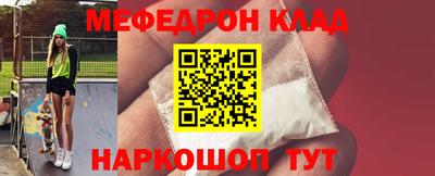 кокаин Будённовск