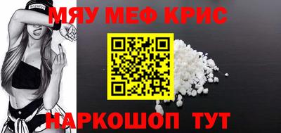 кокаин Будённовск