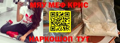 кокаин Будённовск