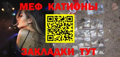 индика Беслан