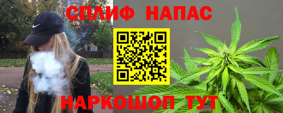 Бошки марихуана индика Дзержинский